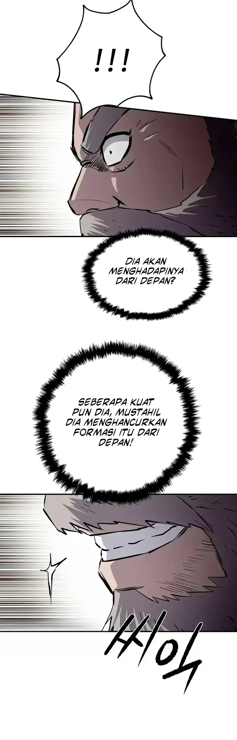 The Supreme Demon Swordmaster Bab 36 halaman 43