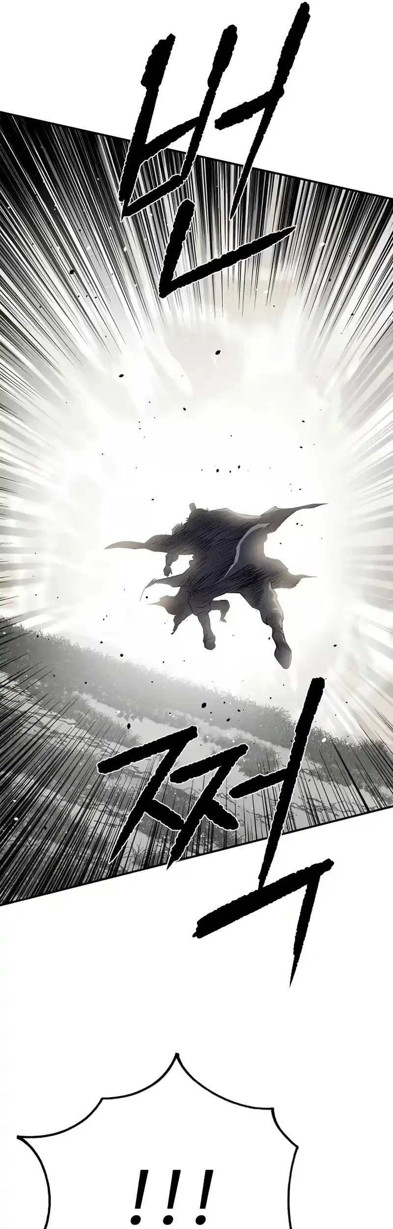 The Supreme Demon Swordmaster Bab 36 halaman 45