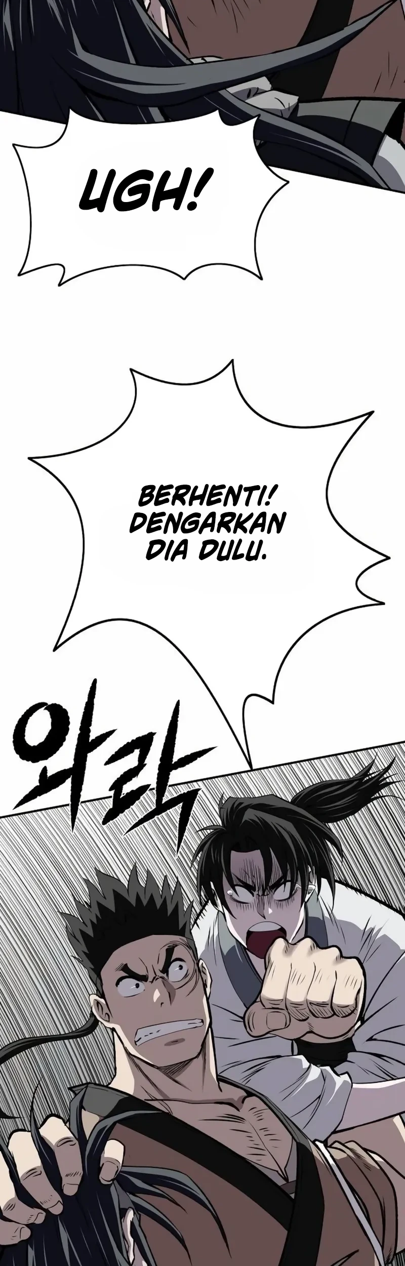 The Supreme Demon Swordmaster Bab 39 halaman 42
