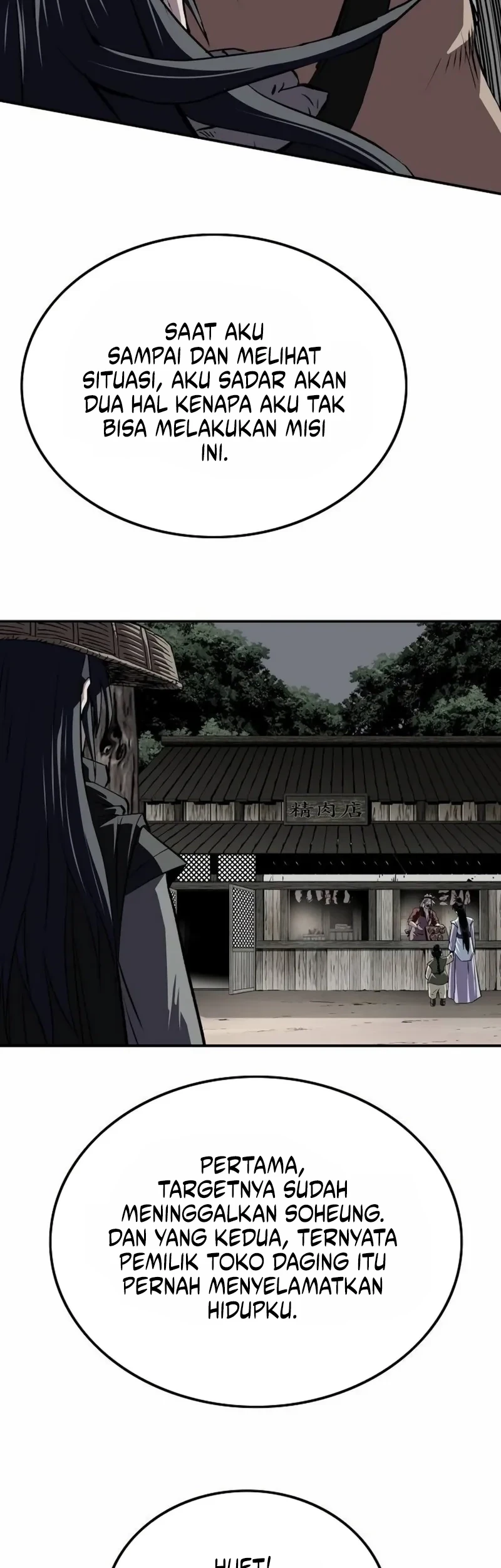 The Supreme Demon Swordmaster Bab 39 halaman 43