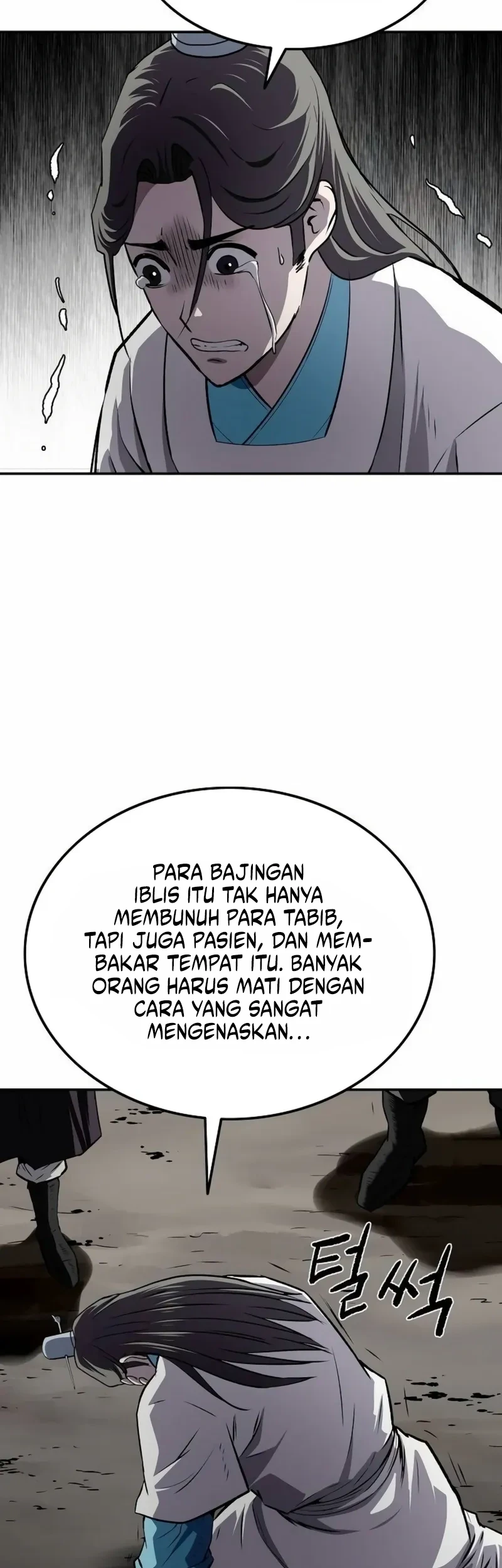 The Supreme Demon Swordmaster Bab 39 halaman 61