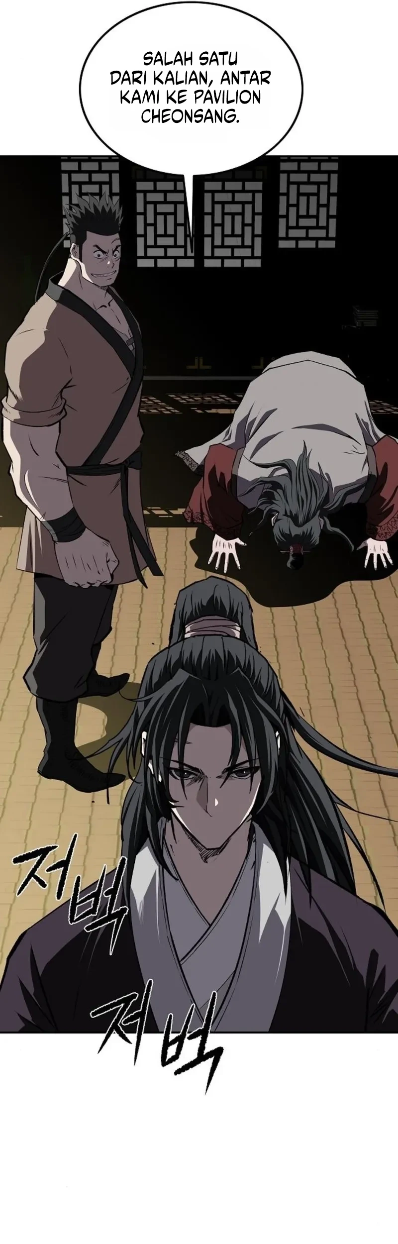 The Supreme Demon Swordmaster Bab 40 halaman 9