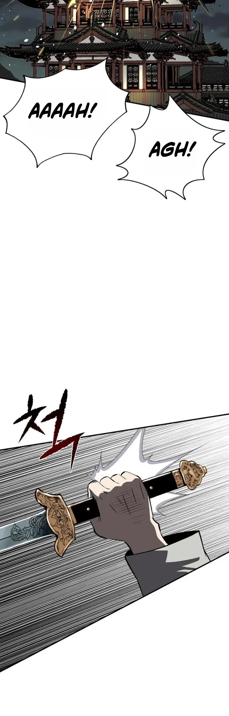 The Supreme Demon Swordmaster Bab 40 halaman 43
