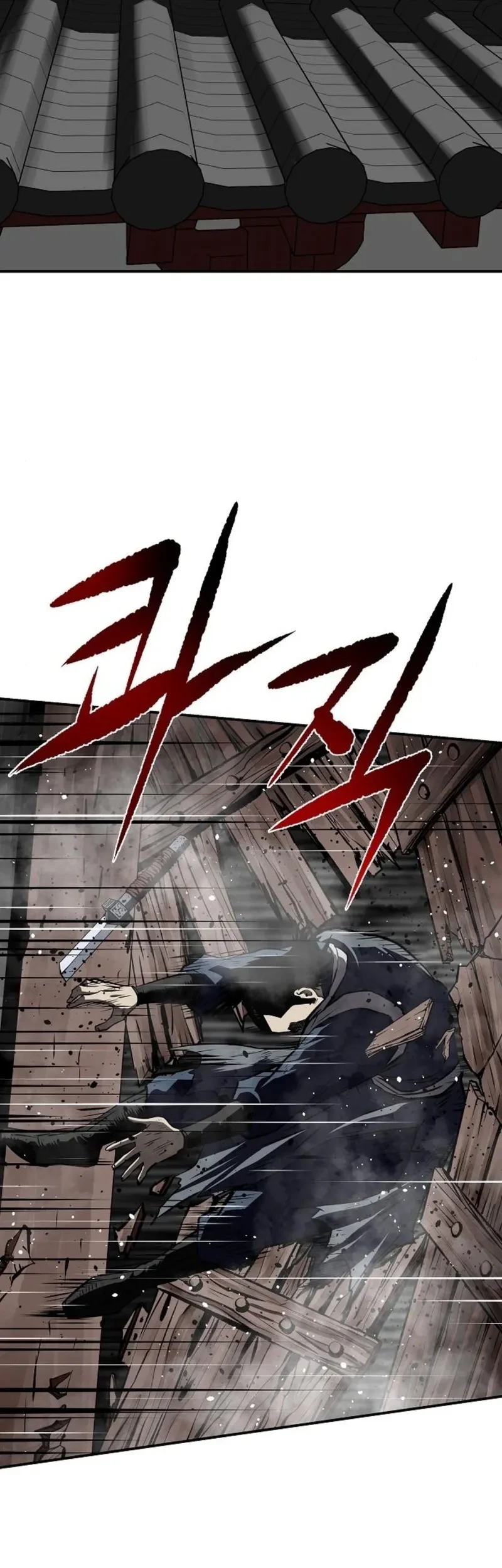 The Supreme Demon Swordmaster Bab 40 halaman 45