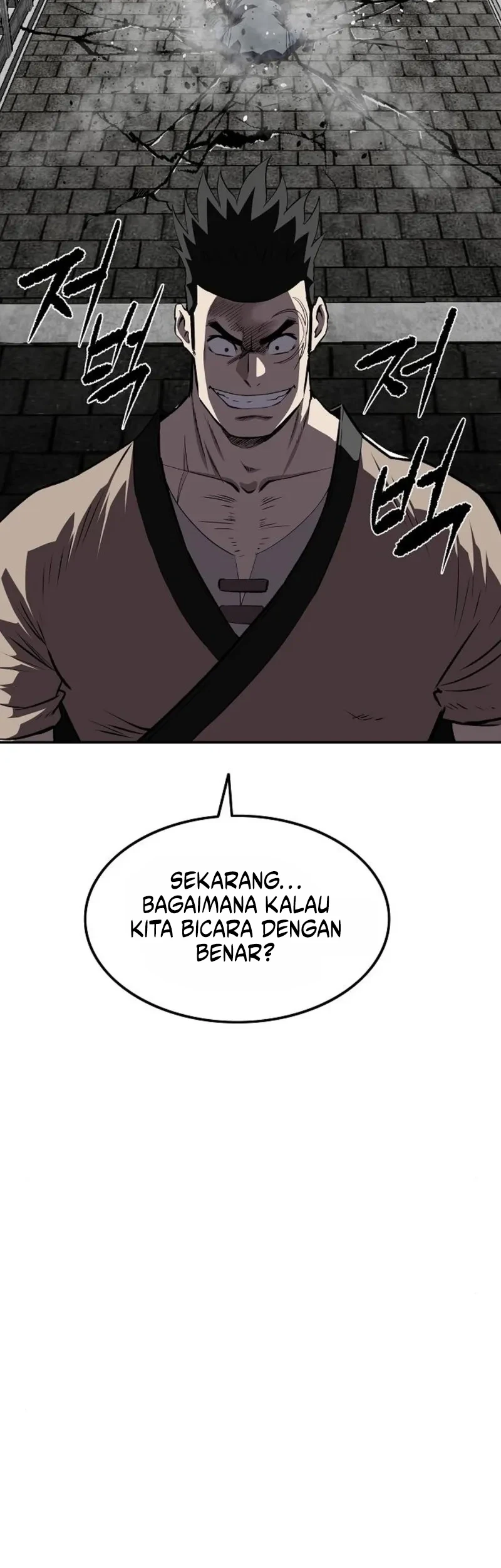 The Supreme Demon Swordmaster Bab 40 halaman 61