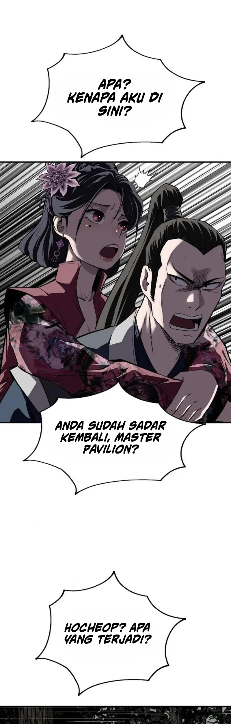 The Supreme Demon Swordmaster Bab 40 halaman 63