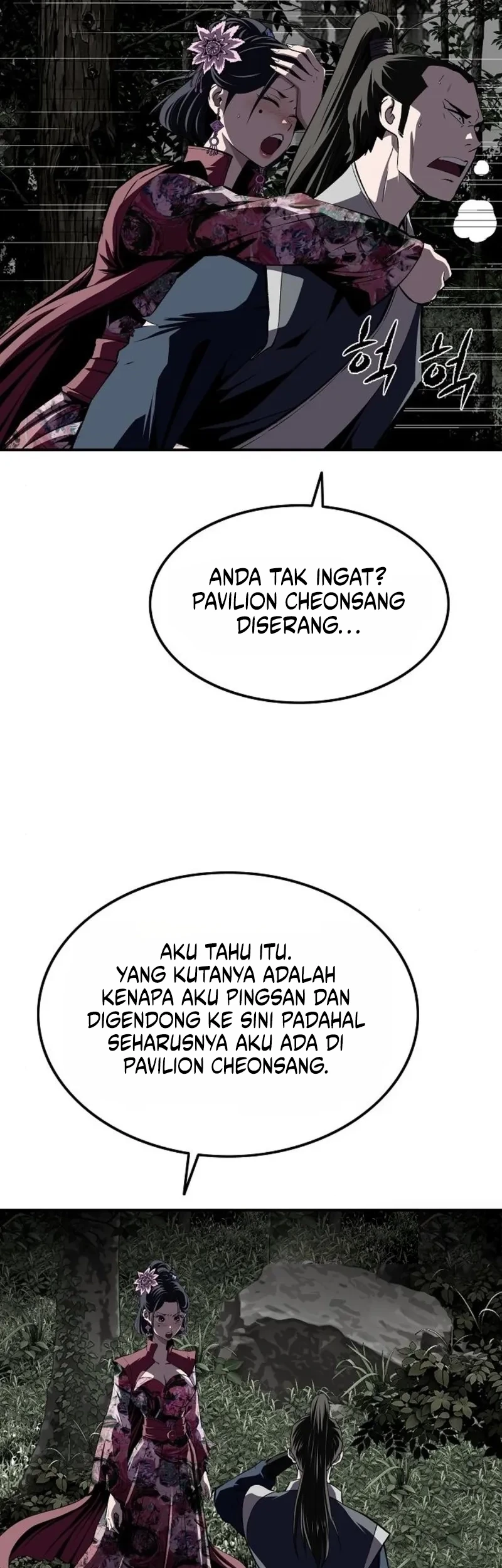 The Supreme Demon Swordmaster Bab 40 halaman 64