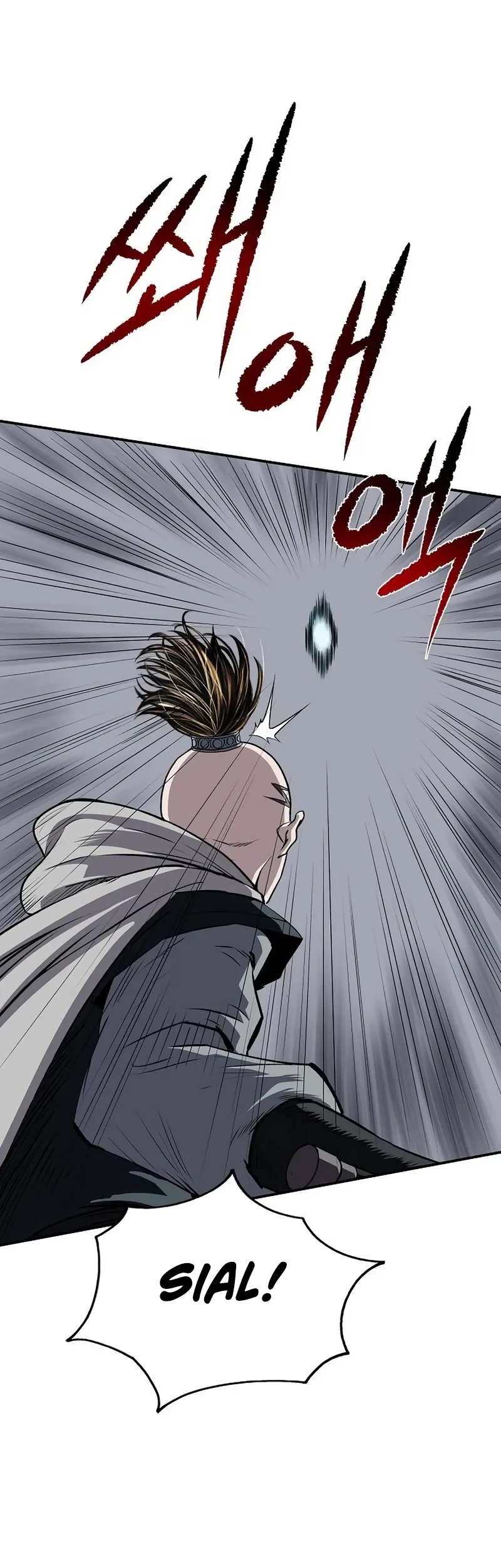 The Supreme Demon Swordmaster chapter 42 halaman 5