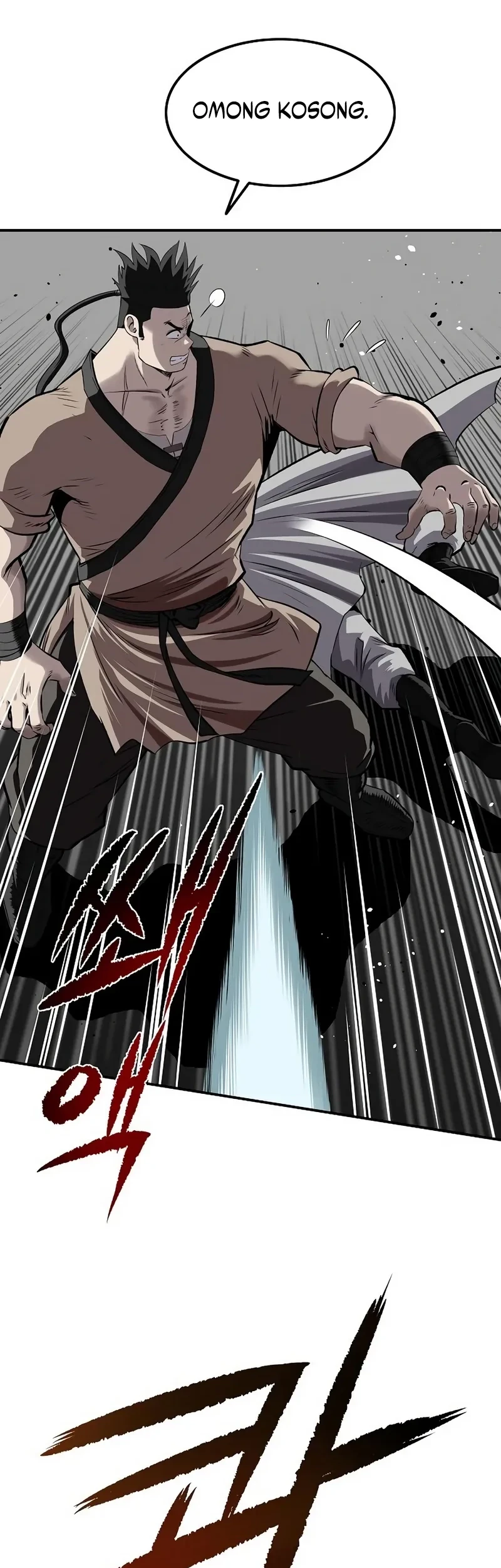 The Supreme Demon Swordmaster chapter 42 halaman 6