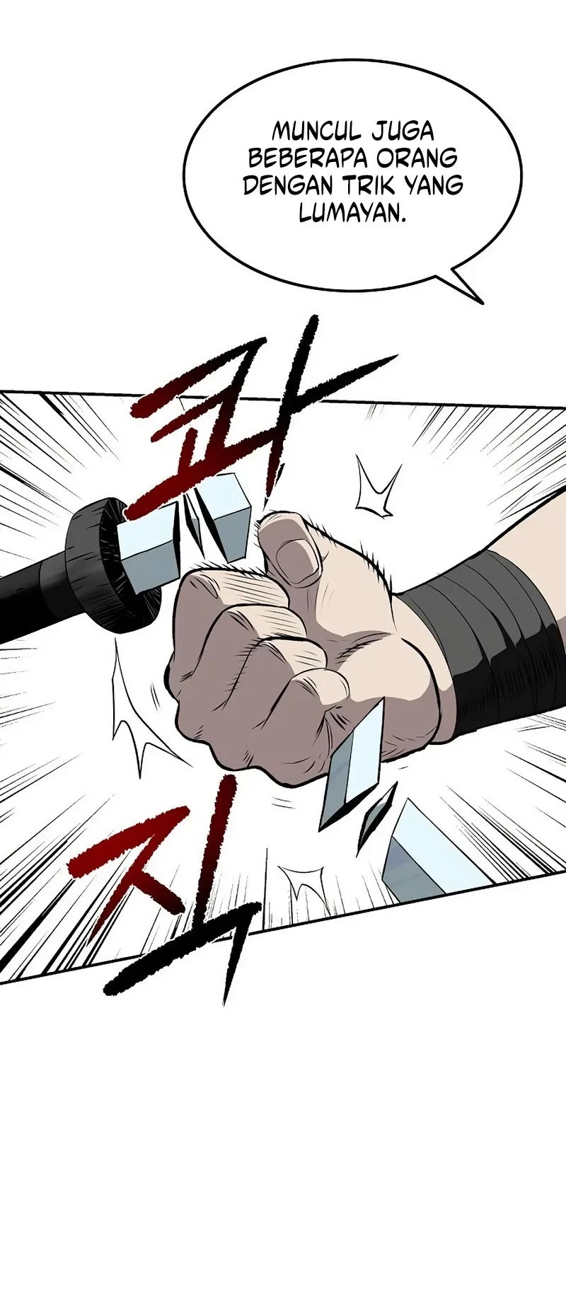 The Supreme Demon Swordmaster chapter 42 halaman 8