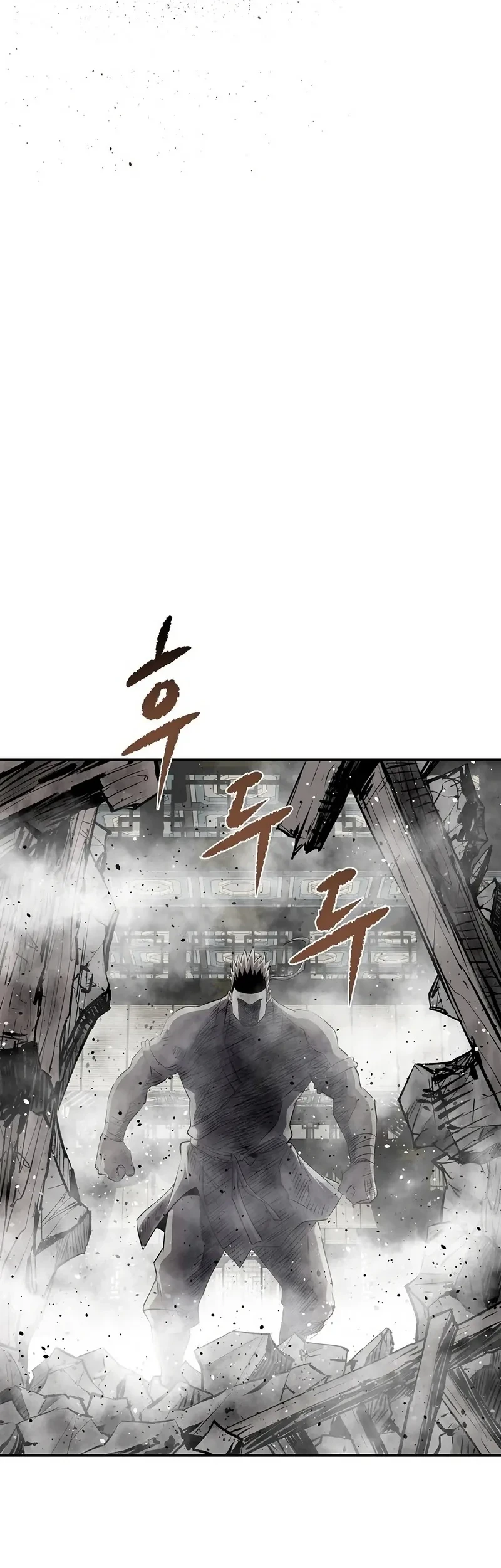 The Supreme Demon Swordmaster chapter 42 halaman 14
