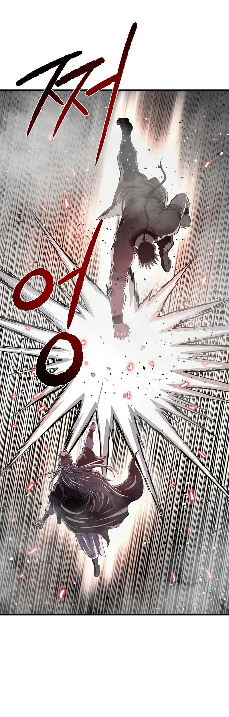 The Supreme Demon Swordmaster chapter 42 halaman 23