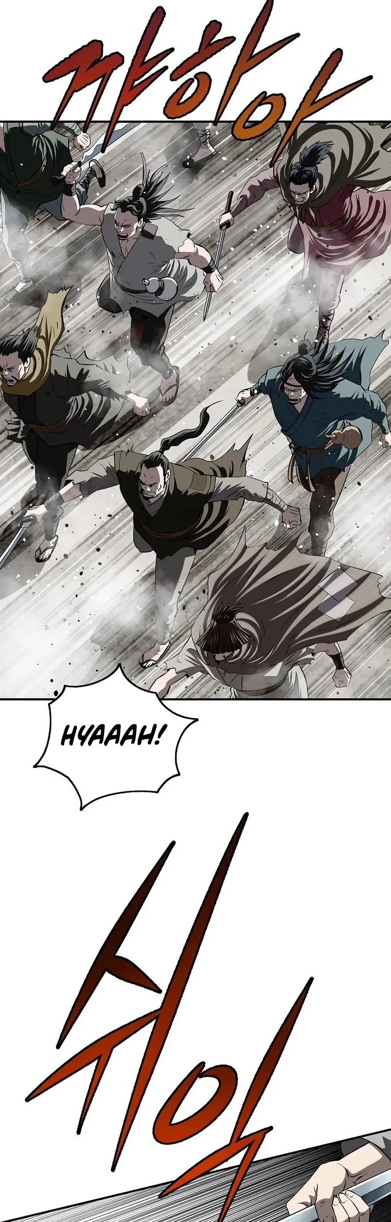 The Supreme Demon Swordmaster chapter 42 halaman 37