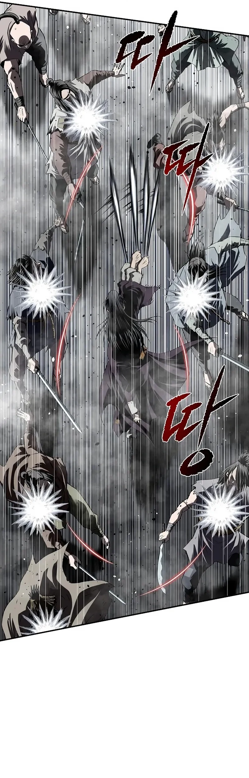 The Supreme Demon Swordmaster chapter 42 halaman 39