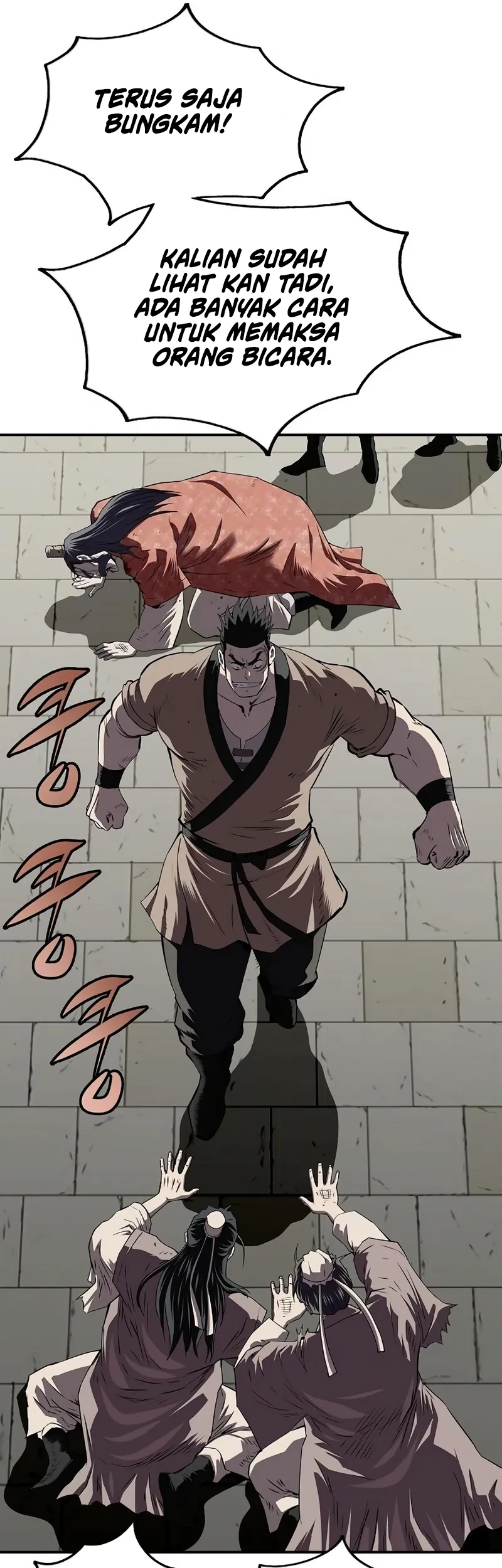 The Supreme Demon Swordmaster chapter 42 halaman 69