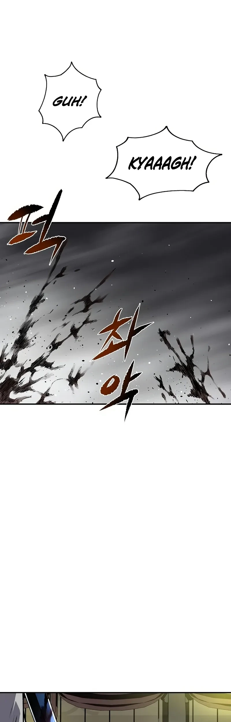 The Supreme Demon Swordmaster Bab 43 halaman 15
