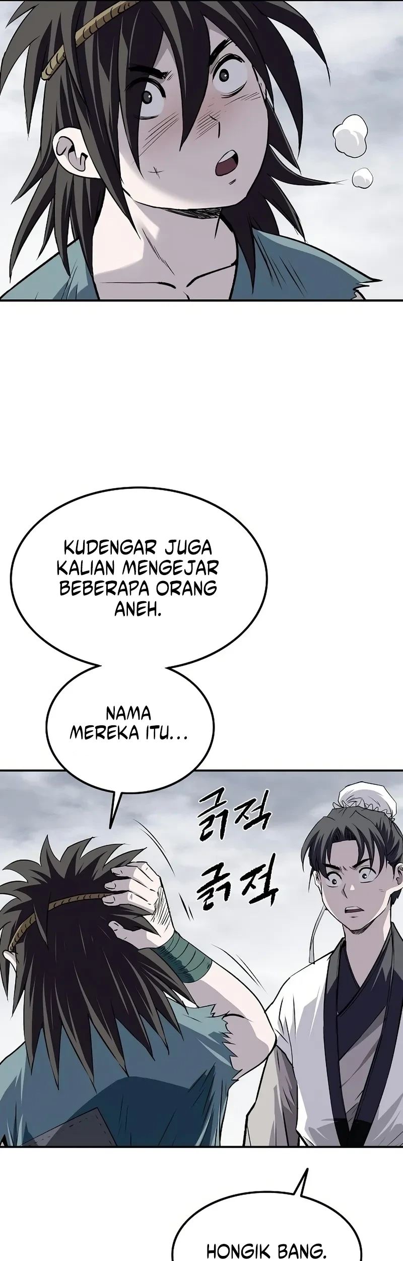 The Supreme Demon Swordmaster Bab 43 halaman 39