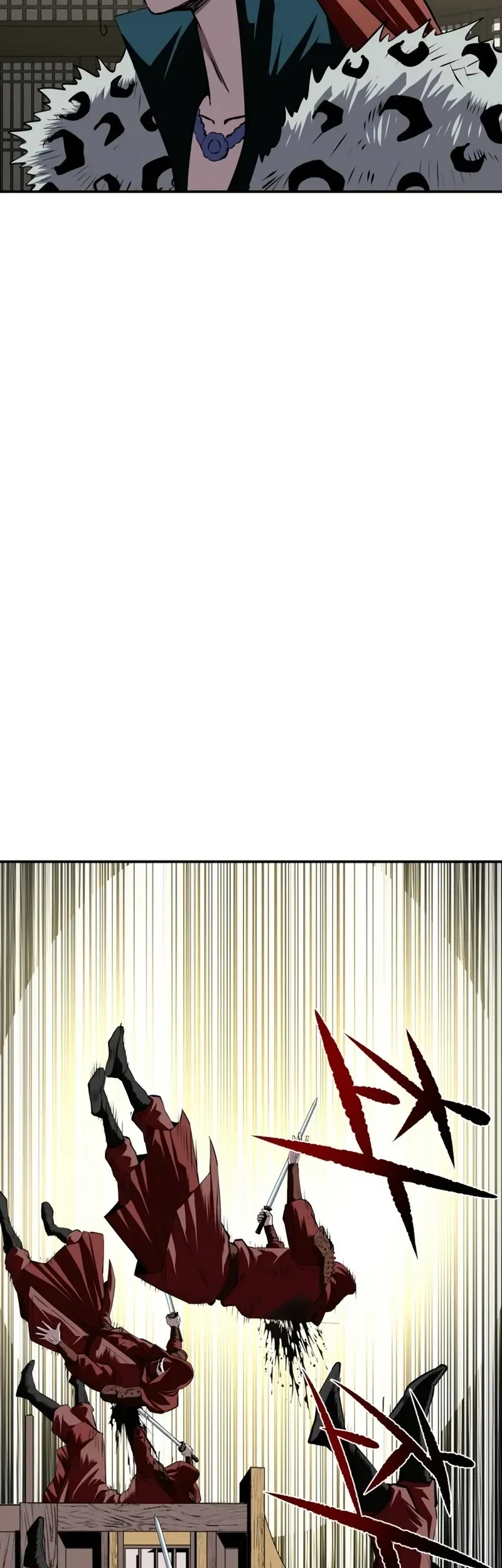 The Supreme Demon Swordmaster Bab 45 halaman 17
