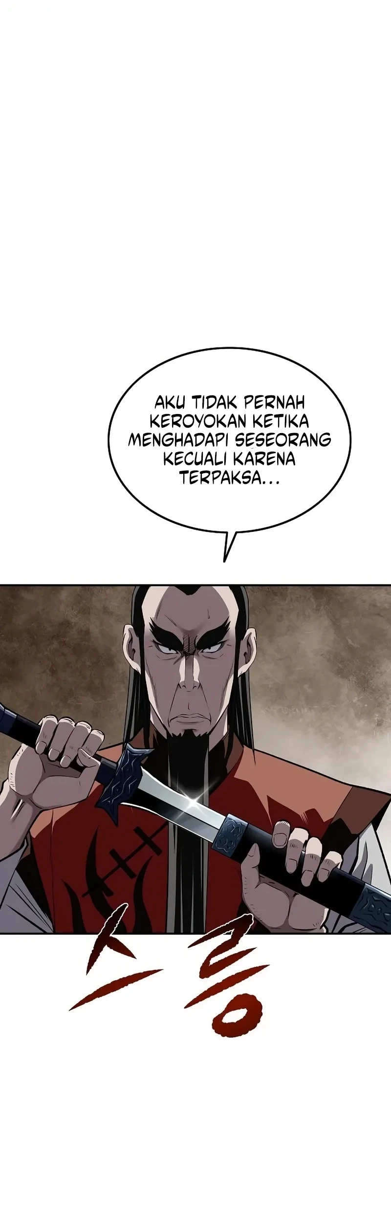 The Supreme Demon Swordmaster chapter 46 halaman 3
