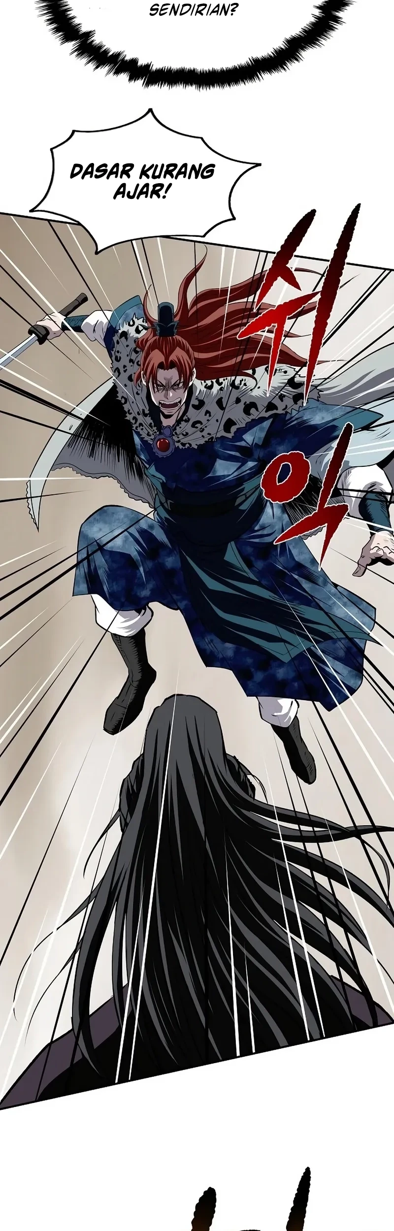 The Supreme Demon Swordmaster chapter 46 halaman 6