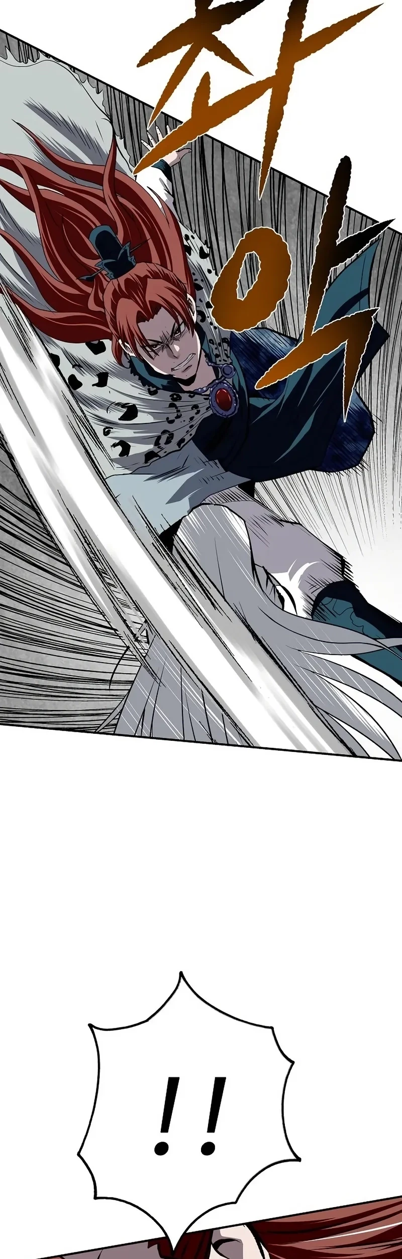 The Supreme Demon Swordmaster chapter 46 halaman 7