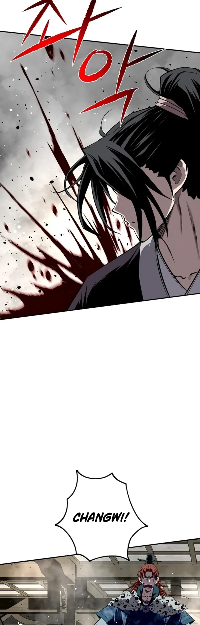 The Supreme Demon Swordmaster chapter 46 halaman 24