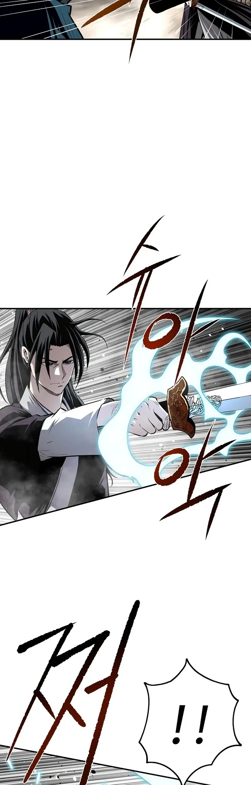 The Supreme Demon Swordmaster chapter 46 halaman 26