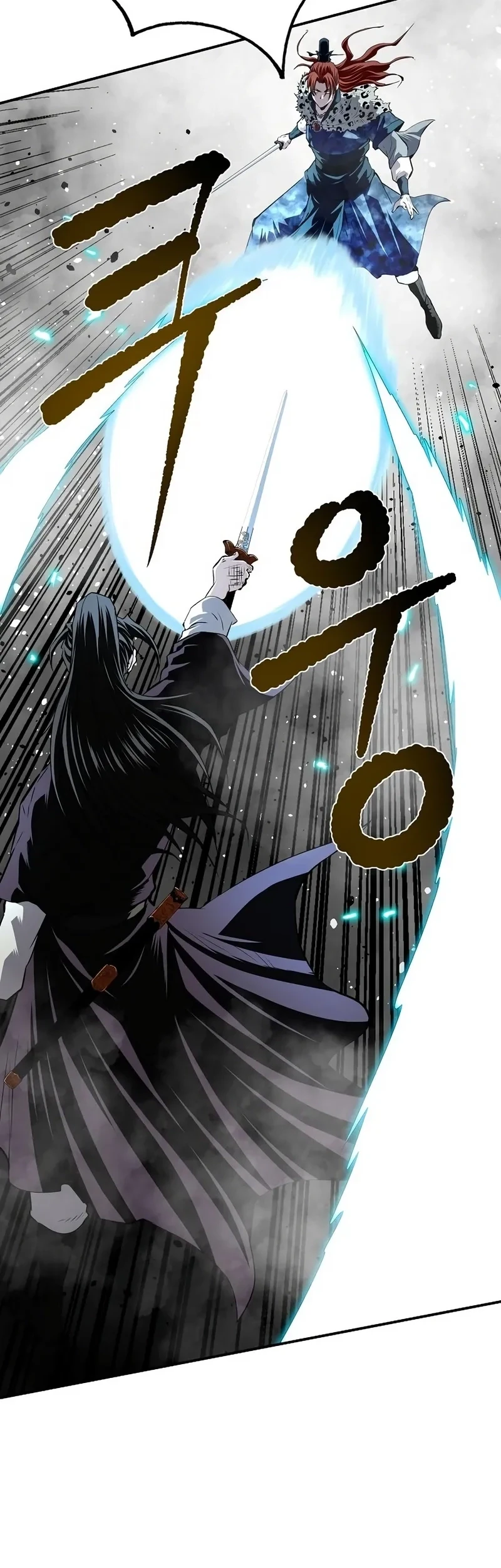 The Supreme Demon Swordmaster chapter 46 halaman 29