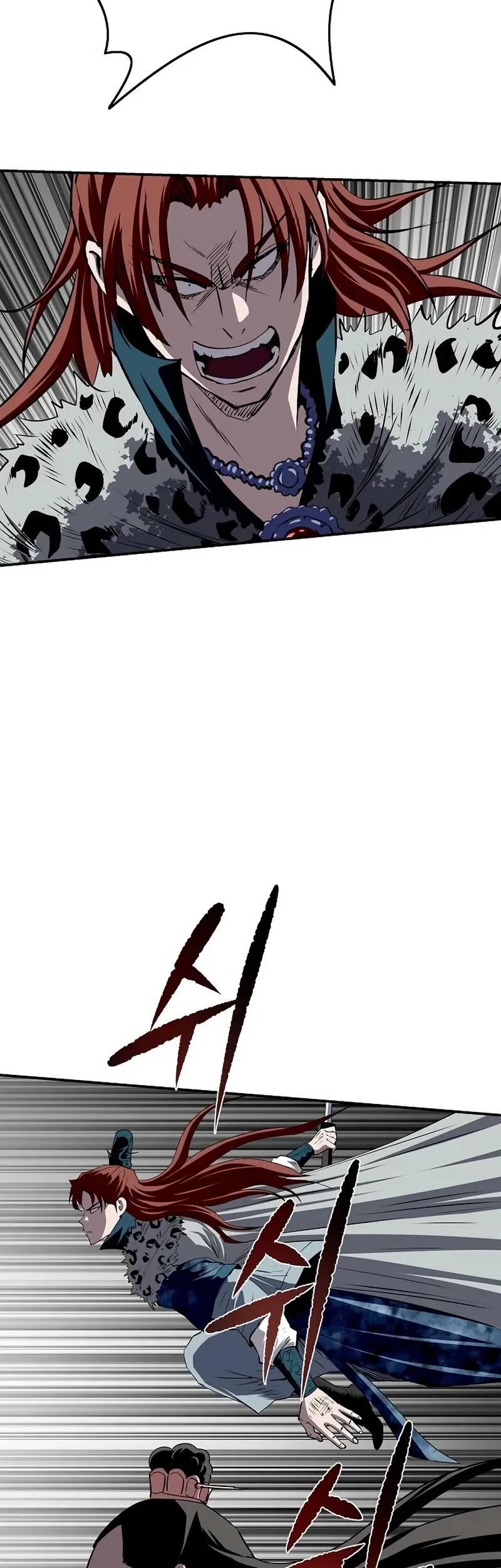 The Supreme Demon Swordmaster chapter 46 halaman 32