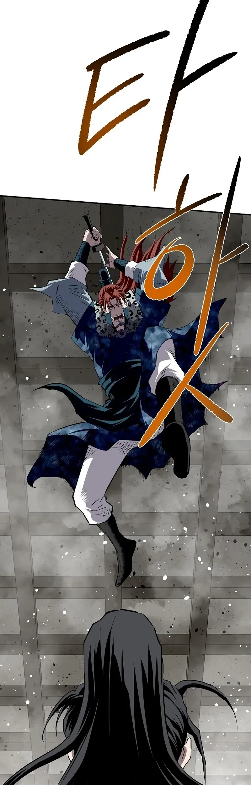 The Supreme Demon Swordmaster chapter 46 halaman 38