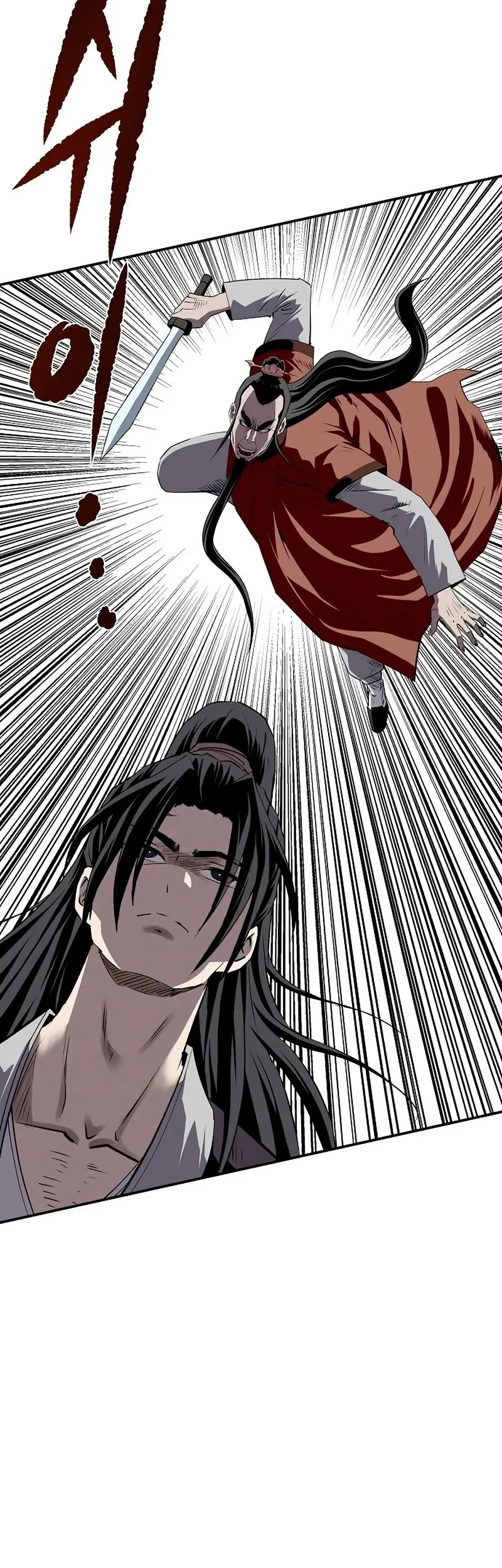 The Supreme Demon Swordmaster chapter 46 halaman 40