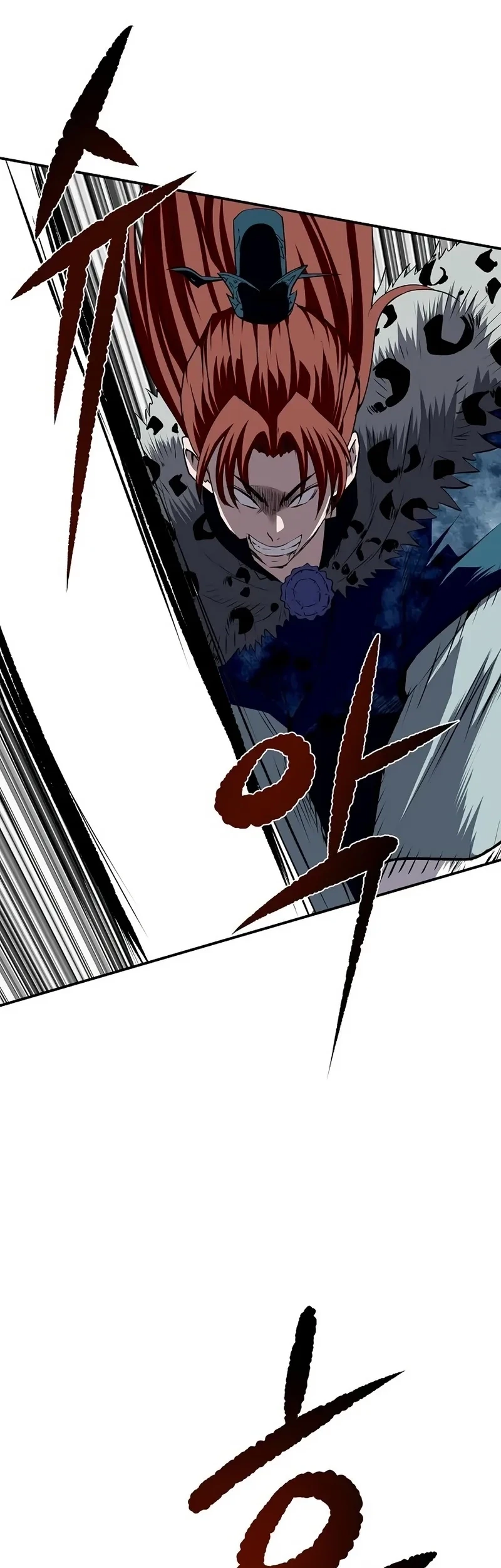 The Supreme Demon Swordmaster chapter 46 halaman 41