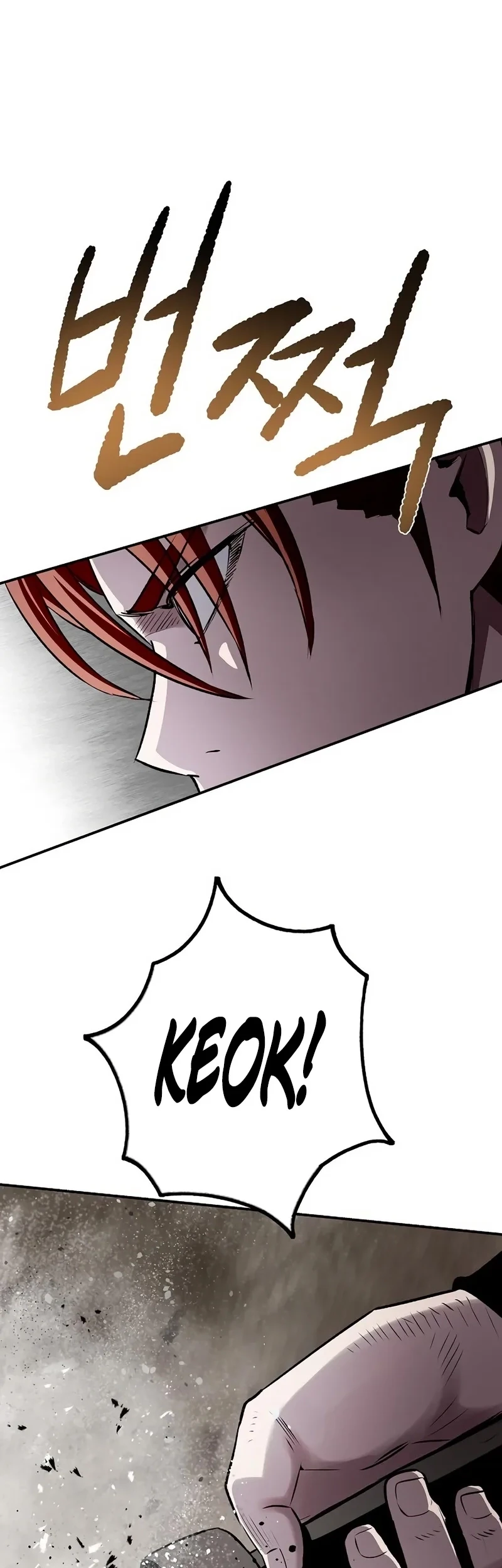 The Supreme Demon Swordmaster chapter 46 halaman 43