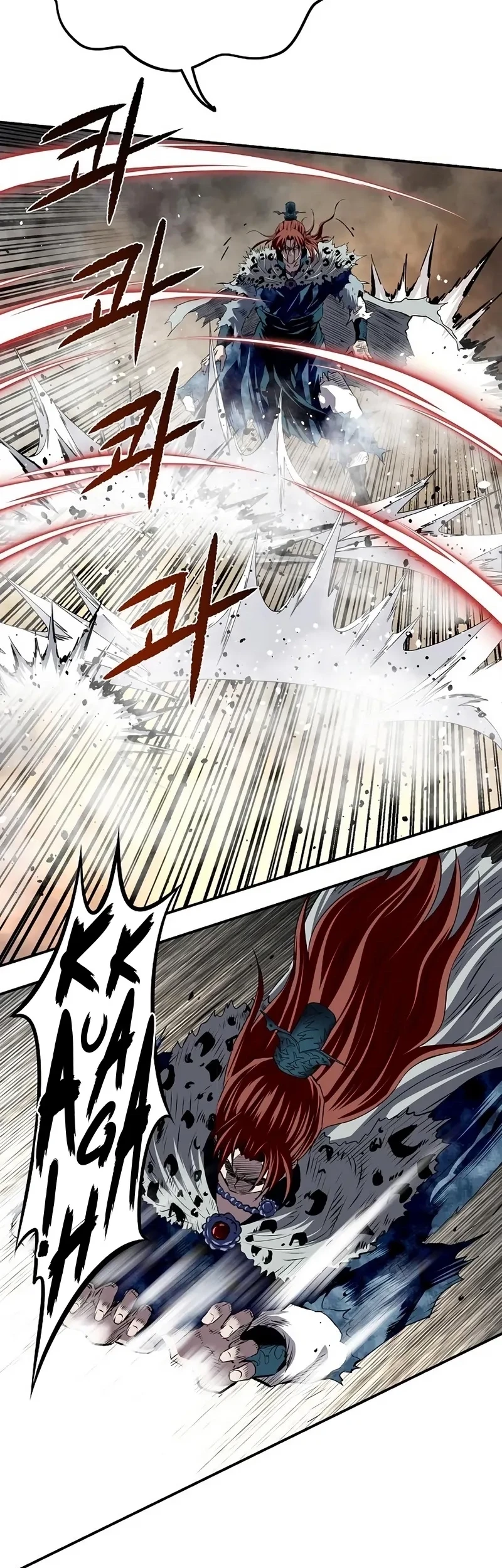 The Supreme Demon Swordmaster chapter 46 halaman 48