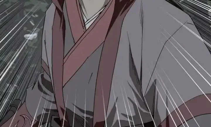 The Supreme Demon Swordmaster Bab 5 halaman 25