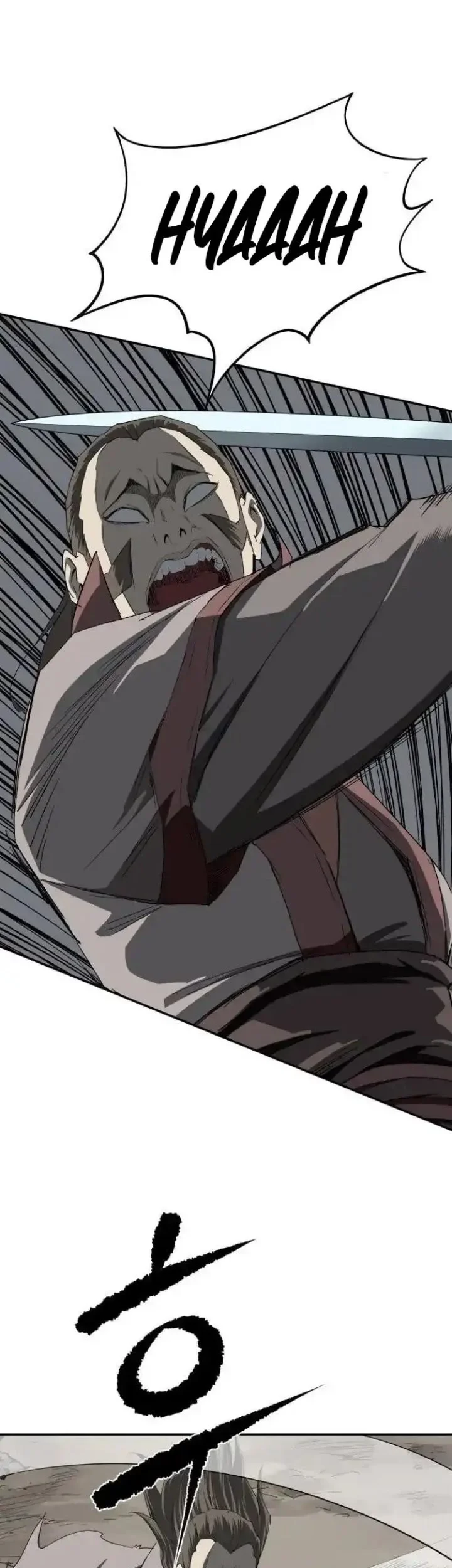 The Supreme Demon Swordmaster Bab 5 halaman 31