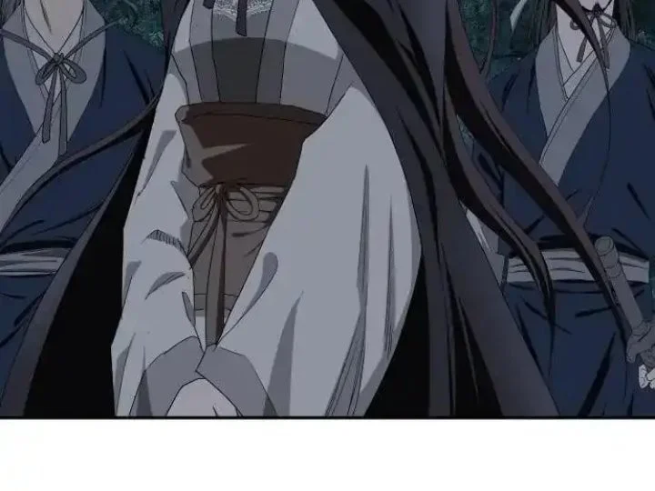 The Supreme Demon Swordmaster Bab 5 halaman 44