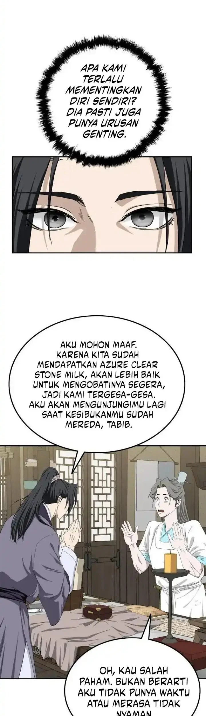 The Supreme Demon Swordmaster Bab 5 halaman 51