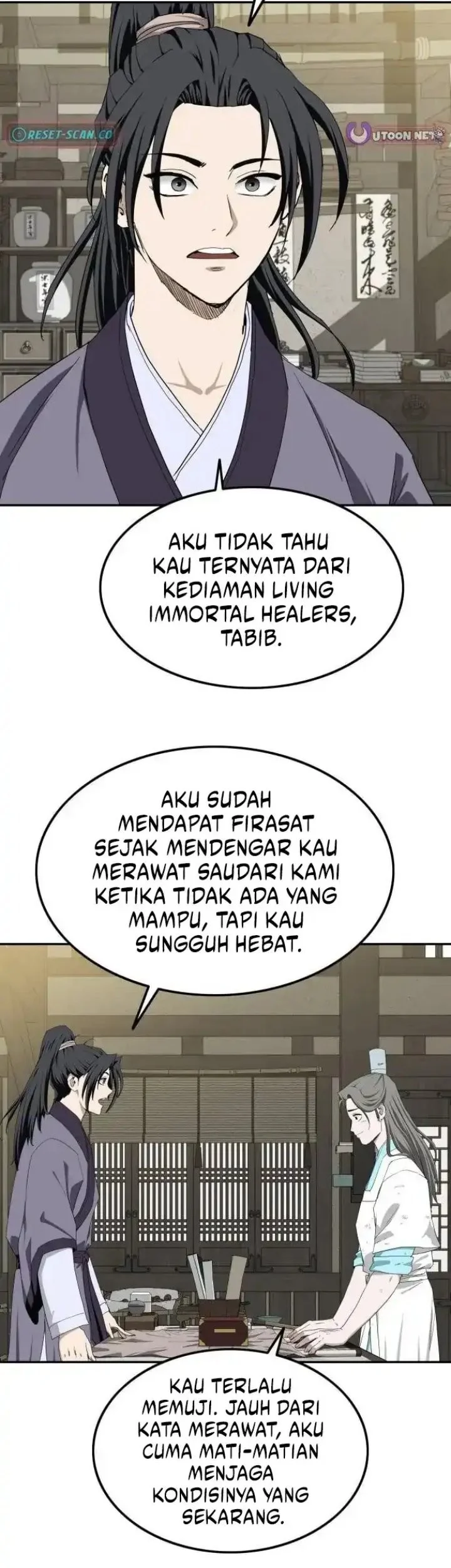 The Supreme Demon Swordmaster Bab 5 halaman 55