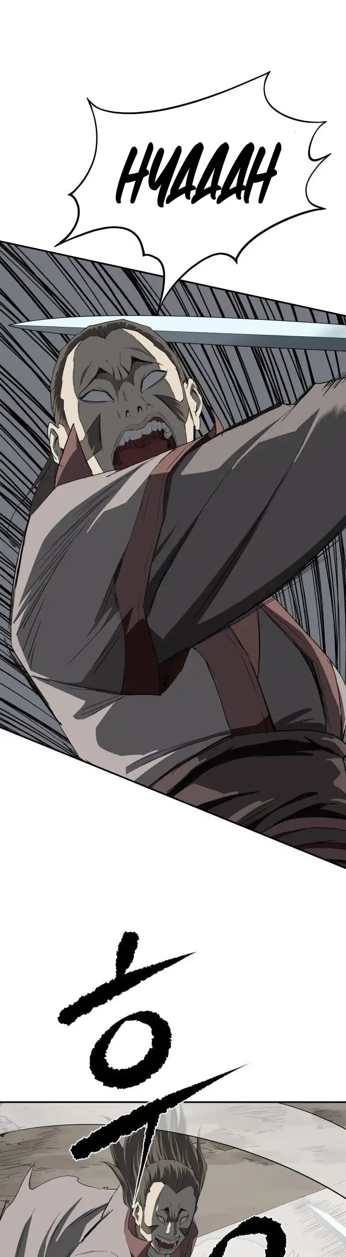 The Supreme Demon Swordmaster Bab 6 halaman 27