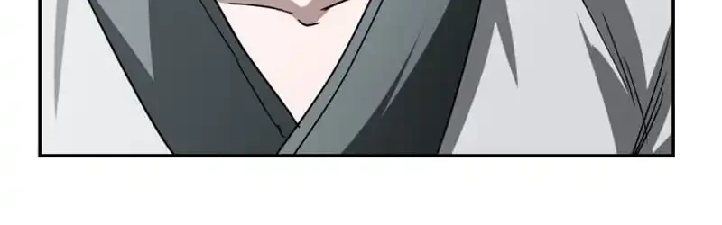 The Supreme Demon Swordmaster Bab 7 halaman 19