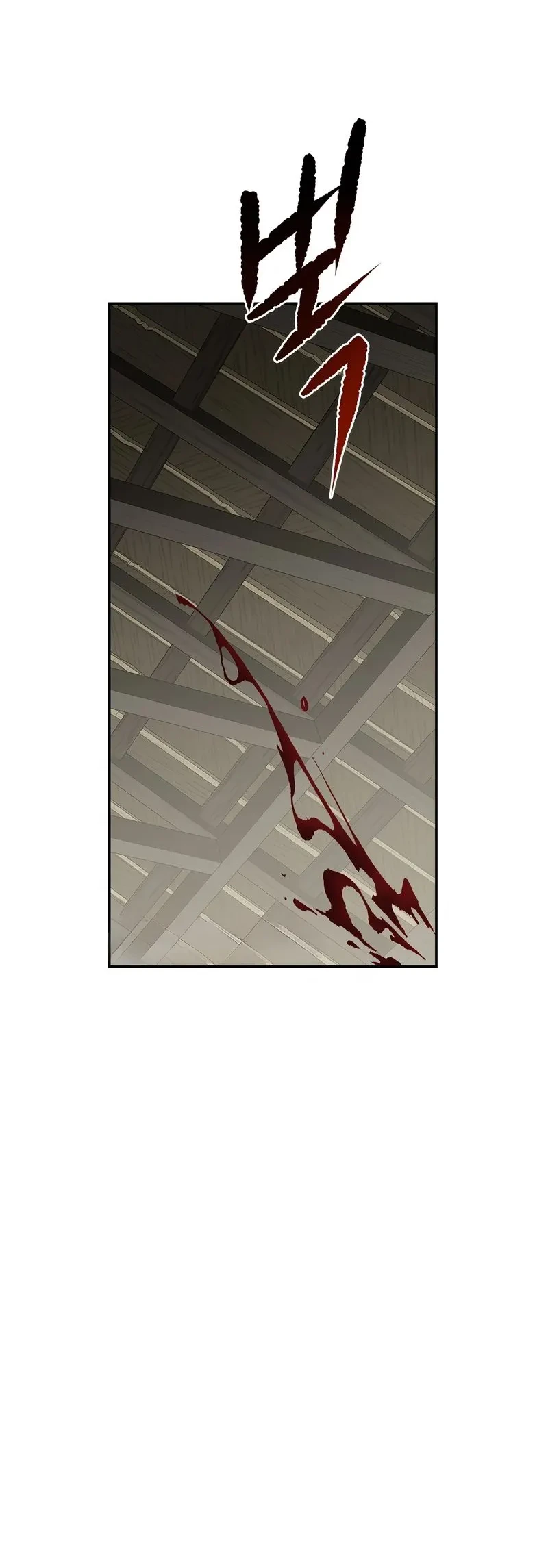 The Supreme Demon Swordmaster Bab 8 halaman 45