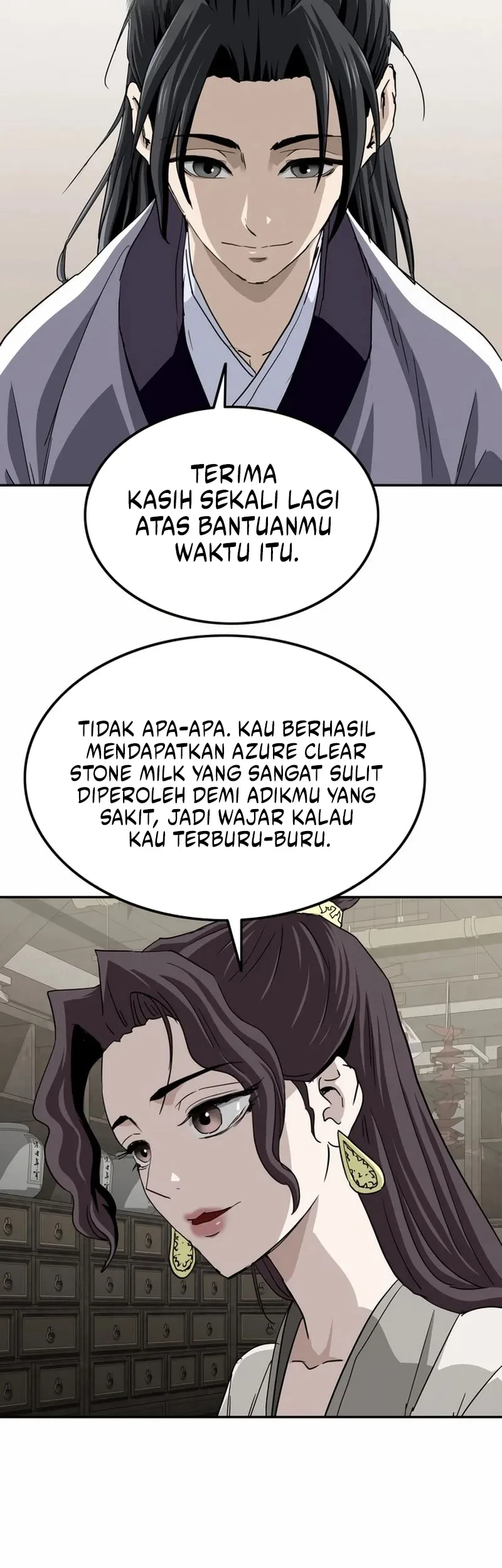 The Supreme Demon Swordmaster Bab 9 halaman 44