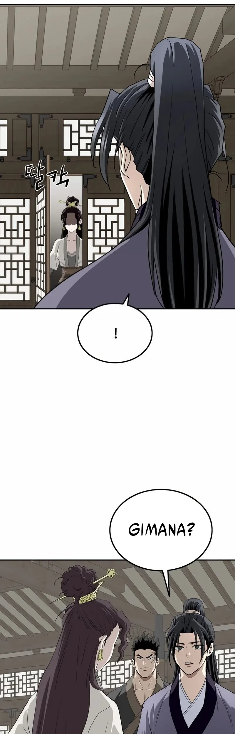 The Supreme Demon Swordmaster Bab 9 halaman 51