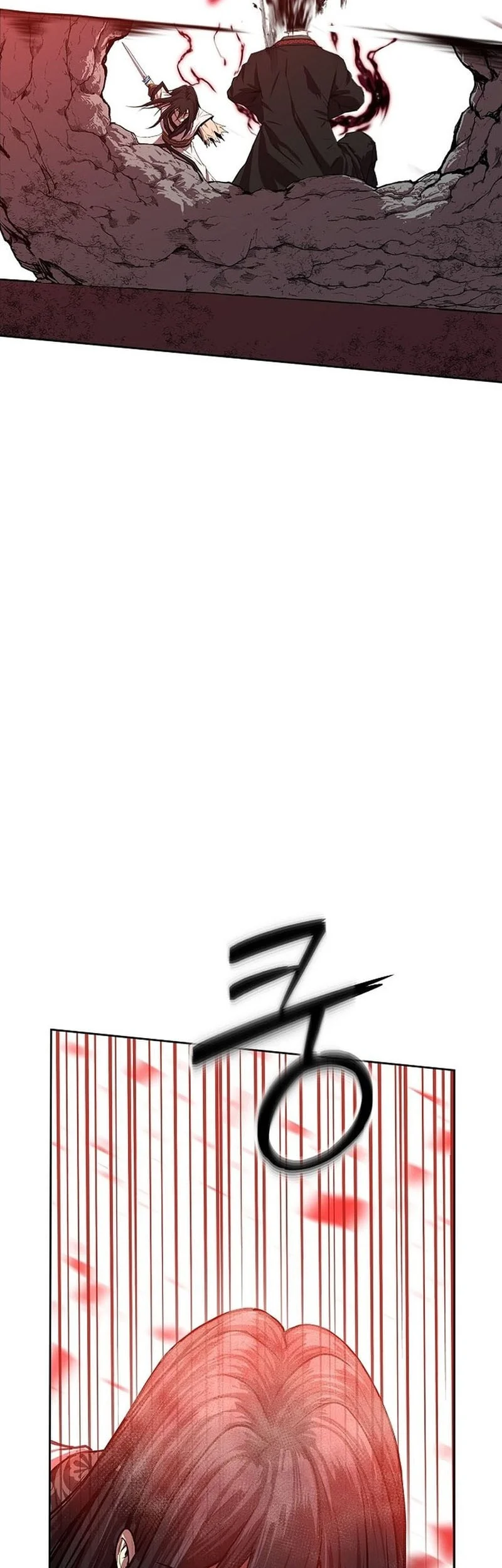 The Sword Emperor’s Path To Namgung chapter 1 halaman 30