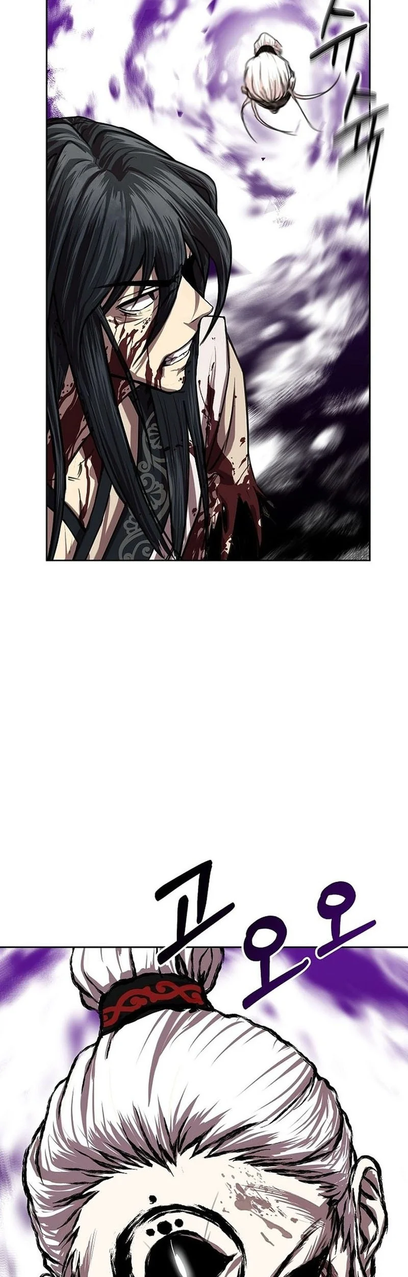 The Sword Emperor’s Path To Namgung chapter 1 halaman 33