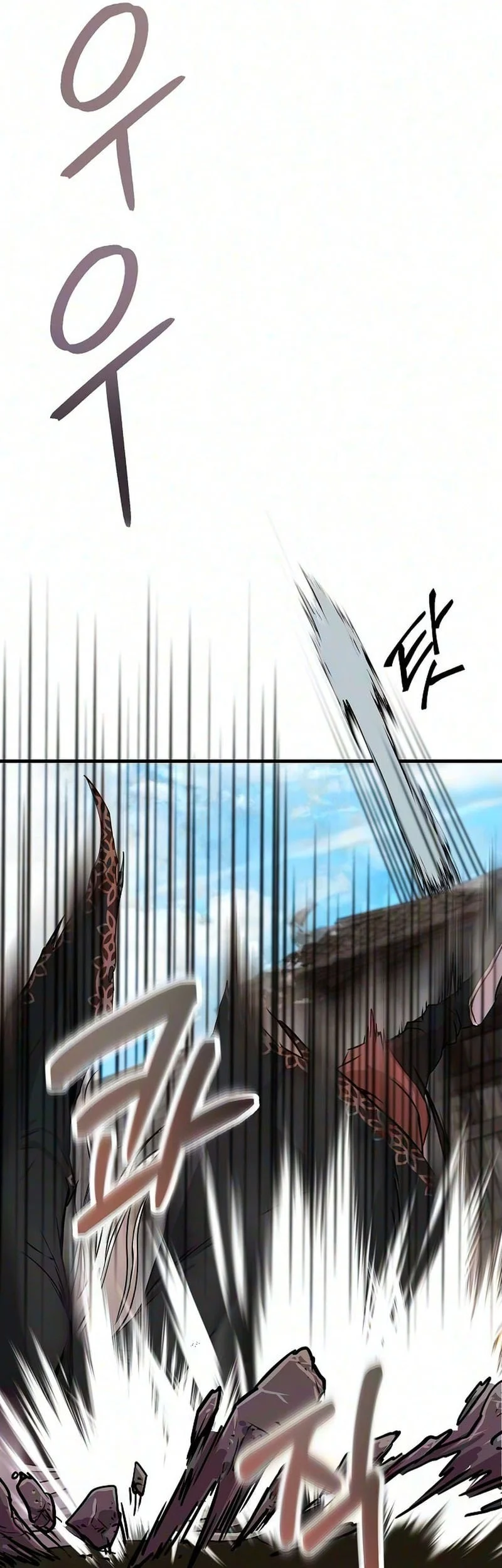 The Sword Emperor’s Path To Namgung chapter 12 halaman 42
