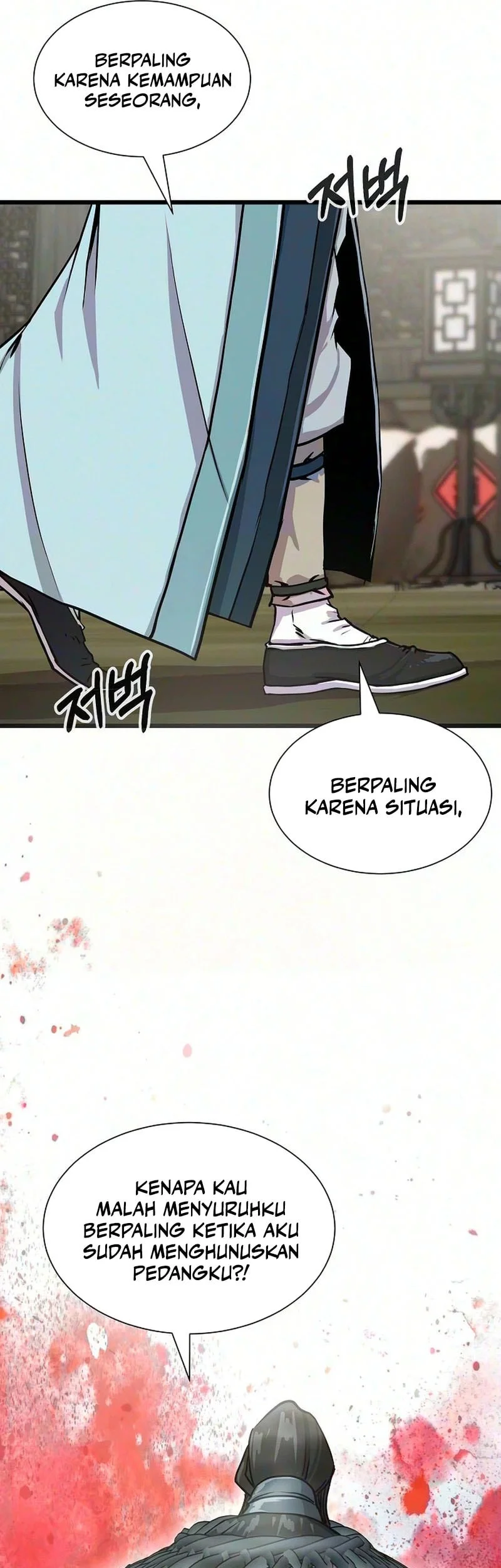 The Sword Emperor’s Path To Namgung chapter 13 halaman 6