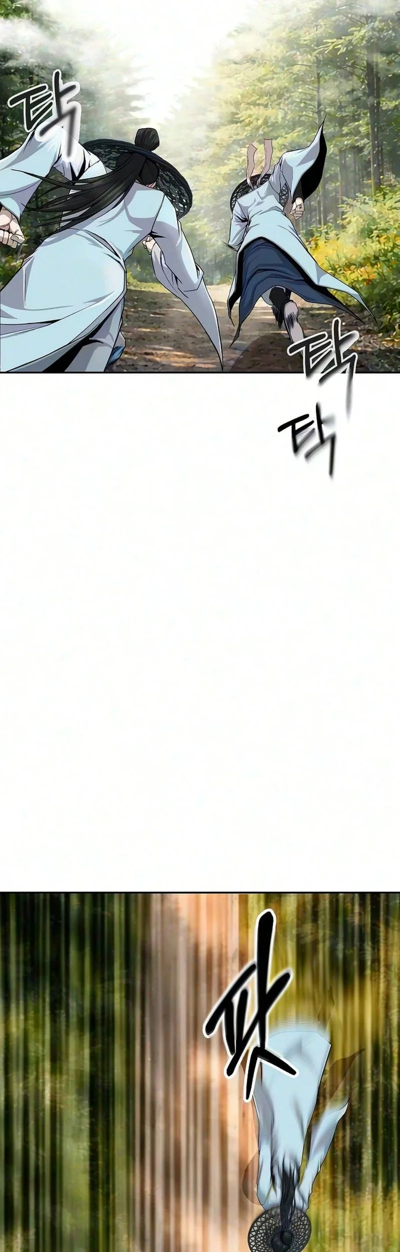 The Sword Emperor’s Path To Namgung chapter 13 halaman 12