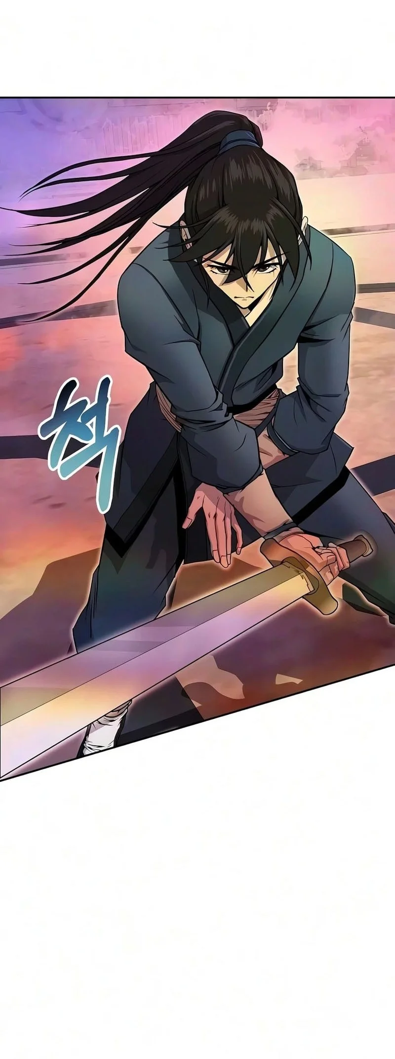 The Sword Emperor’s Path To Namgung Bab 17 halaman 5